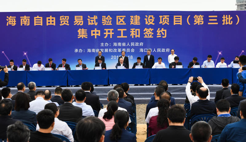 成语什么流砥柱_黄庭坚砥柱铭图片(3)