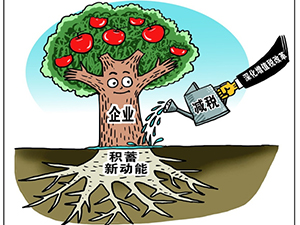 继续.jpg