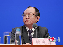 熊贤君.jpg