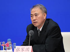 张家团回答1.jpg