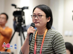 经济日报记者提问1.jpg