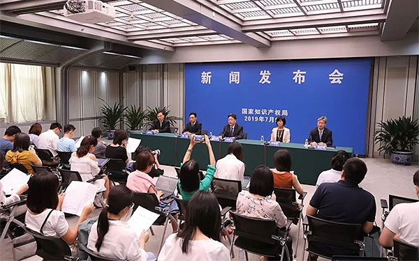 国家知识产权局招聘_2016年全国知识产权局系统政府门户网站培训班举办