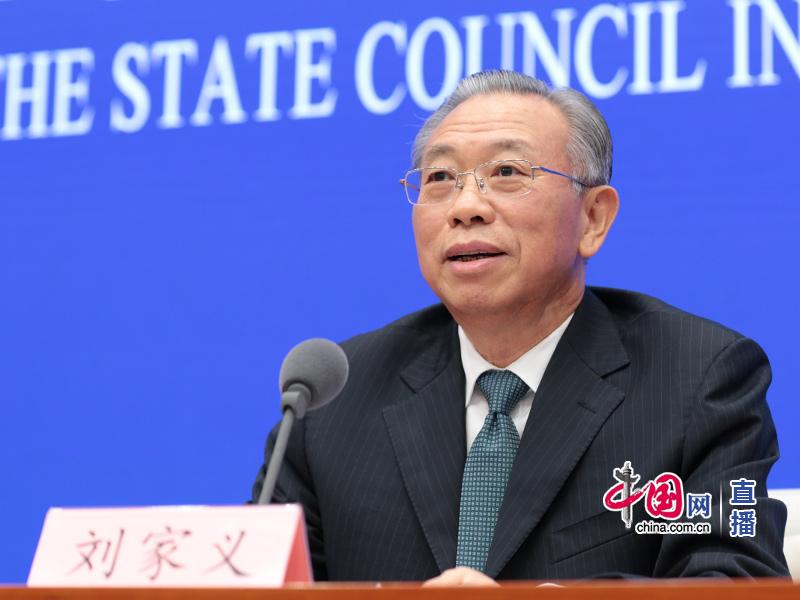 山东省委常委排名
