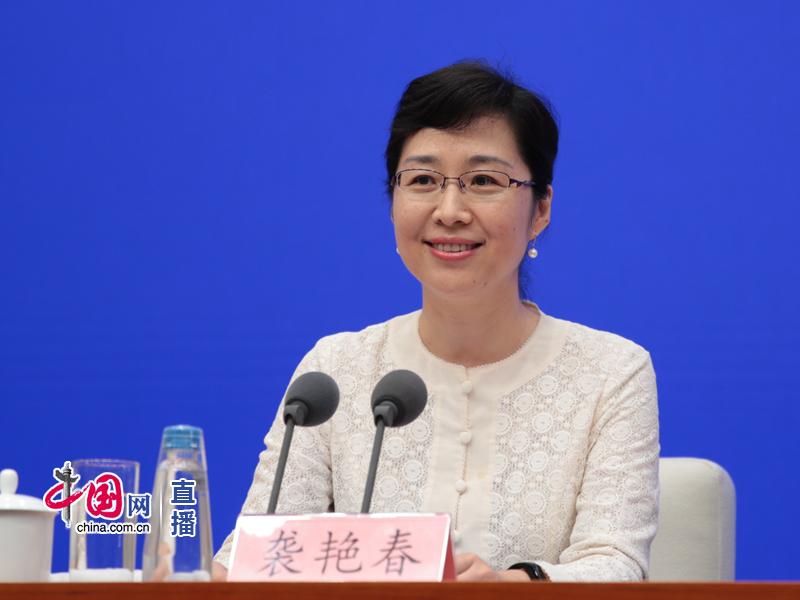 新闻办就中国东盟经贸合作情况暨第16届中国东盟博览