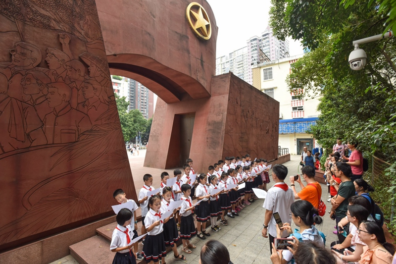 活动,通过寻访越秀区内的中共三大会址纪念馆,广州农民运动讲习所旧址