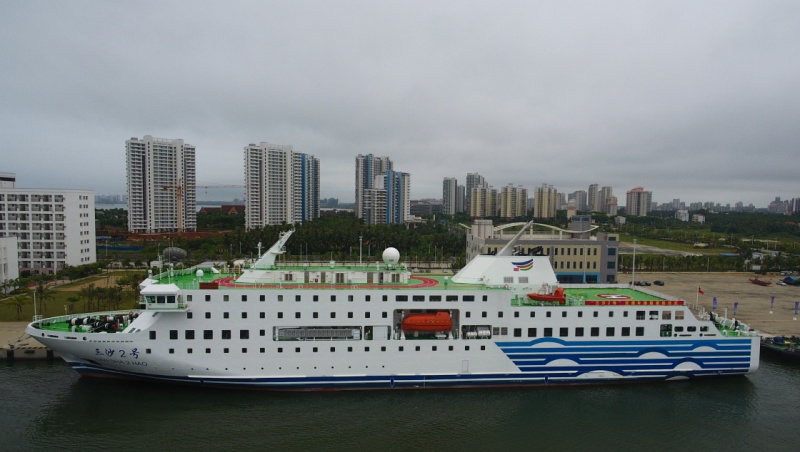 "三沙2号"交通补给船首航永兴岛