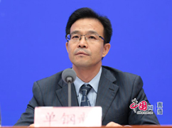 单-242.jpg