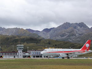 四川4-300.jpg