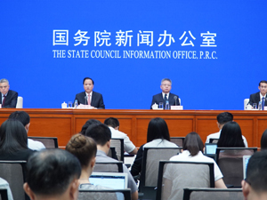 发布会-300.jpg