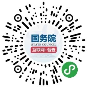 c282dd54e1f24bbc8880f77fbfc04b56.jpg