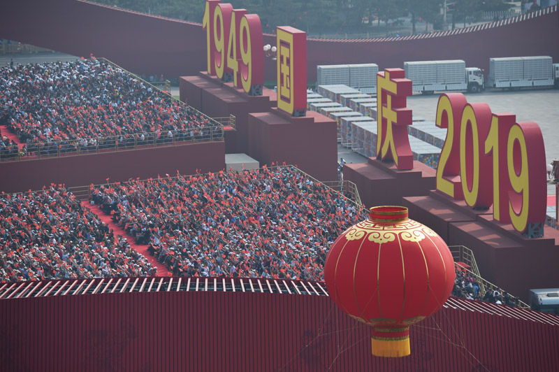 人民共和国成立70周年大会在京隆重举行(三十二)_图片新闻_中国政府网