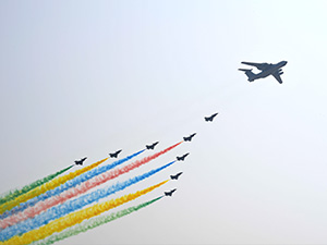 300-225.jpg