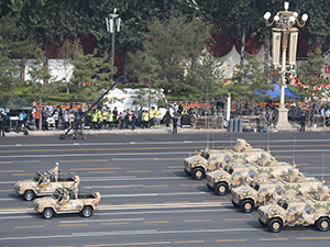 300-225.jpg