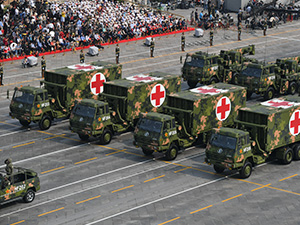 300-225.jpg