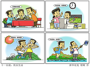 小.jpg