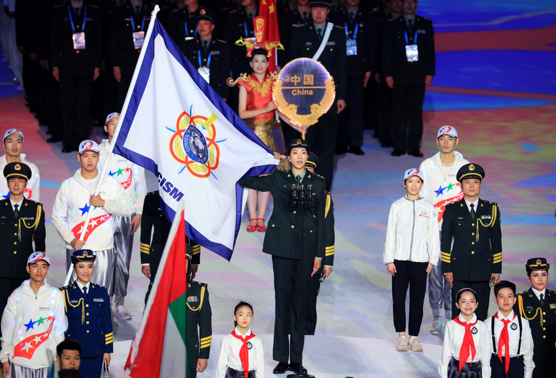 第七届世界军人运动会在武汉开幕