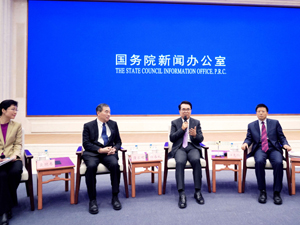 国新办-300.jpg