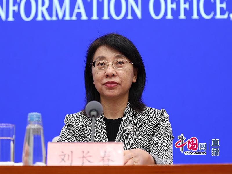 司法部立法二局局长刘长春