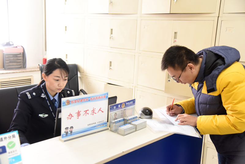 2019大连常住人口