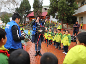 小学5-300.jpg