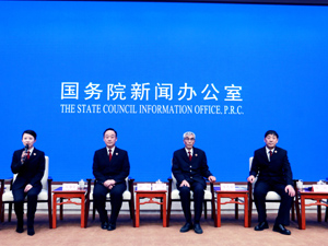 见面会-300.jpg
