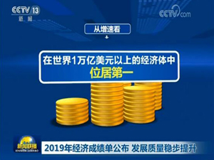 视频.jpg-300.jpg
