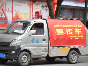重庆4.jpg-300.jpg