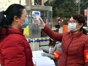 河南1.jpg-300.jpg
