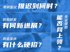 5题图.jpg