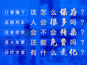 6题图.jpg