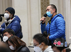 美国国际市场新闻社记者提问.jpg
