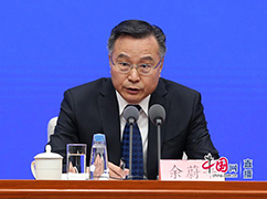 财政部副部长余蔚平.jpg