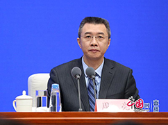 银保监会副主席周亮.jpg