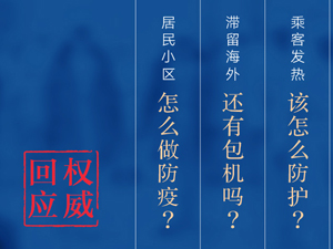 7题图.jpg