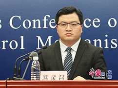 中国疾病预防控制中心传染病预防控制处研究员冯录召.jpg