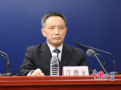 国家药监局器械注册司稽查专员江德元.jpg