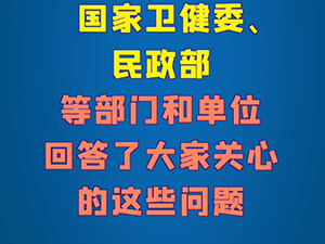 QQ图片20200210212807.png