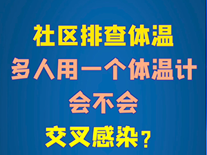 QQ图片20200210214439.png