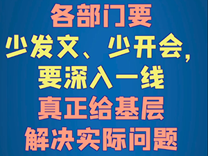 QQ图片20200211222816.png