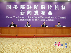 发布会现场.jpg-242.jpg