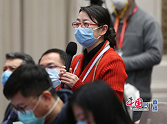 经济日报记者提问.jpg