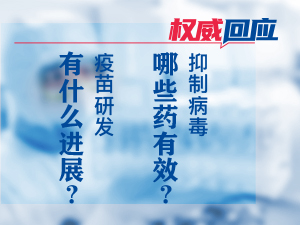 题图——图解页300-225.jpg