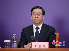 王贵强.jpg-242.jpg