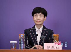 郭燕红.jpg-242.jpg