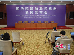 发布会.jpg-242.jpg