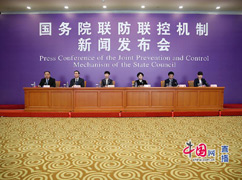 发布会现场.jpg-242.jpg