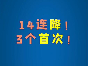 视频.jpg-300.jpg
