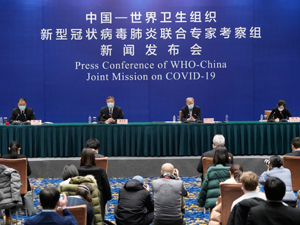 发布会1.jpg-300.jpg