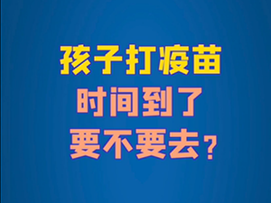 QQ图片20200226190422.png