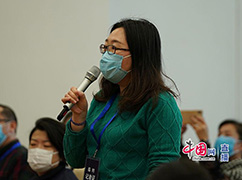 经济日报记者提问.jpg